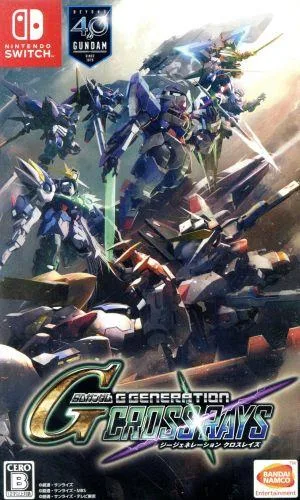 SDガンダム ジージェネレーション クロスレイズ