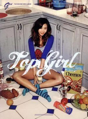 【輸入盤】Top Girl