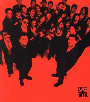 【輸入盤】YG Family 10th Anniversary Special Album: YG 10TH