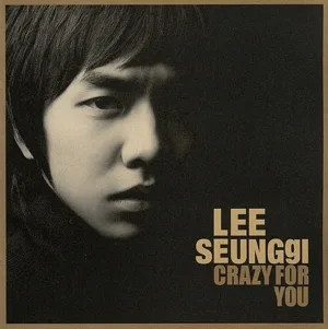 【輸入盤】Crazy For U