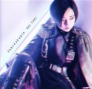 Unbreakable(初回限定盤)(DVD付)