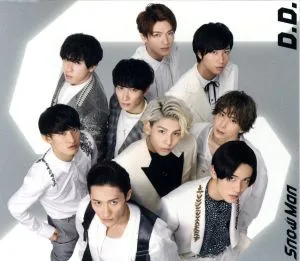 ดี.ดี./เลียนแบบฝน (ฉบับปกติ)