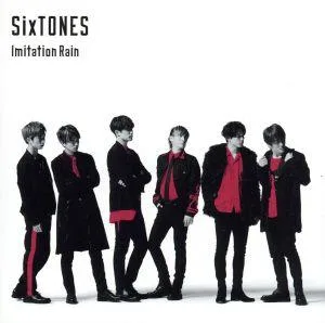 ฝนจำลอง/D.D. (พร้อมเวอร์ชั่น Snow Man) (พร้อมดีวีดี)