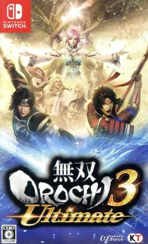 無双OROCHI3 Ultimate