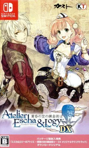 Atelier Escha & Logy ~นักเล่นแร่แปรธาตุแห่งท้องฟ้ายามค่ำ~ DX