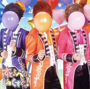 すとろべりーねくすとっ!(初回限定ライブ映像盤A)(DVD付)