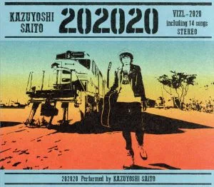 202020(初回限定盤)(DVD付)