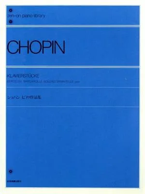 CHOPIN ショパン ピアノ作品集 KLAVIERSTUCKE