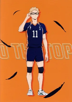 ハイキュー!! TO THE TOP Vol.2(Blu-ray Disc)