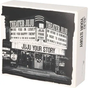 YOUR STORY(初回生産限定盤)(DVD付)