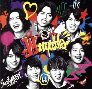 W trouble (regular edition)