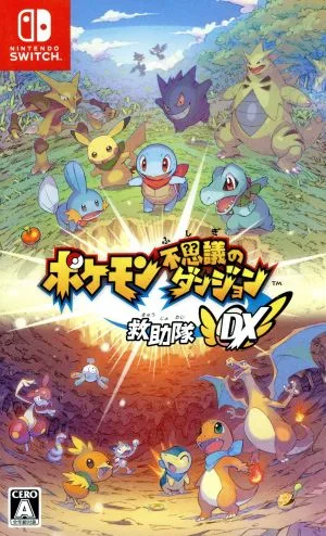 ทีมกู้ภัย Pokemon Mystery Dungeon DX