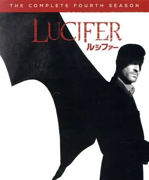 LUCIFER <ฤดูกาลที่สี่> ครบกล่อง