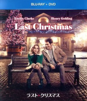 Last Christmas Blu-ray + DVD (Blu-ray Disc)