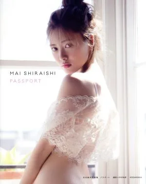 乃木坂46 白石麻衣写真集 パスポート 乃木坂46卒業記念 限定カバー版【Amazon.co.jp限定版】