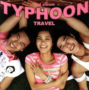 【輸入盤】Travel