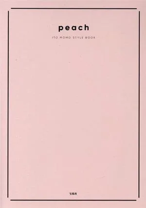 peach ITO MOMO STYLE BOOK