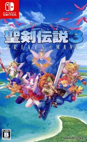 聖剣伝説3 トライアルズ オブ マナ
