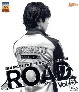 Musical Prince of Tennis ROAD Vol.5 (Blu-ray Disc)