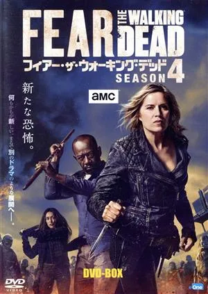 フィアー・ザ・ウォーキング・デッド 4 DVD-BOX