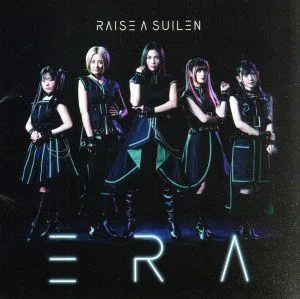 BanG Dream!:ERA(通常盤)