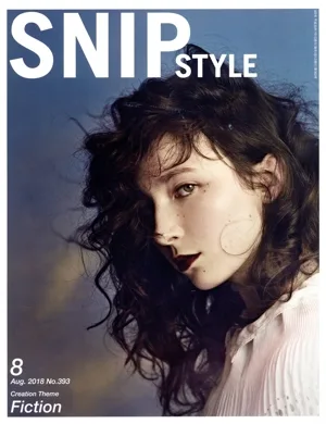 SNIP STYLE(8 Aug.2018 No.393) 月刊誌