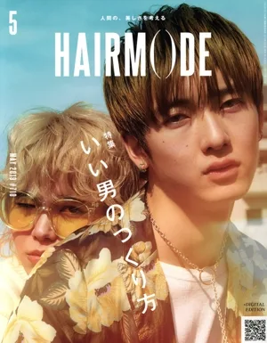 HAIR MODE(ヘアモード)(5 MAY 2019 #710) 月刊誌