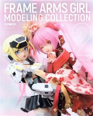 Frame Arms Girl Modeling Collection (2) HOBBY JAPAN MOOK