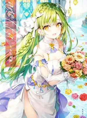 ももこ画集 arietta
