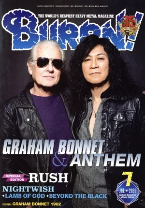 BURRN!(2020年7月号) 月刊誌