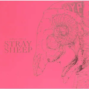 STRAY SHEEP(初回限定 アートブック盤)(DVD付)
