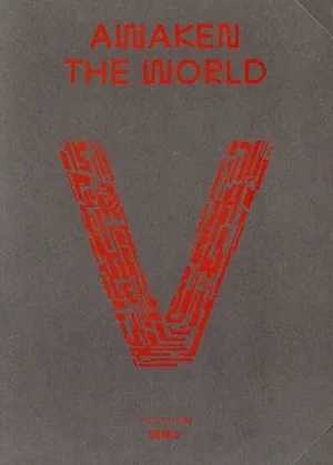 【輸入盤】Awaken The World