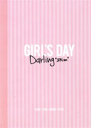 Darling(JPN ver.)(初回限定盤)(CD+DVD)