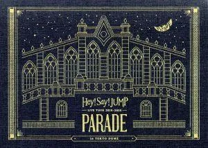 Hey! Say! JUMP LIVE TOUR 2019-2020 PARADE(初回限定版)
