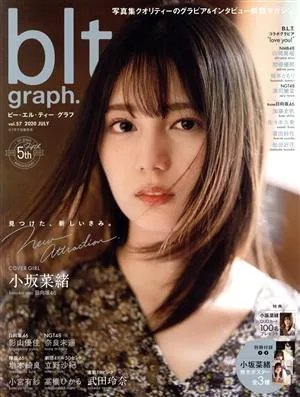 blt graph.(vol.57) B.L.T.MOOK