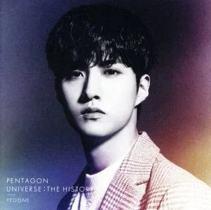 UNIVERSE:THE HISTORY(ヨウォン盤)(初回限定盤)