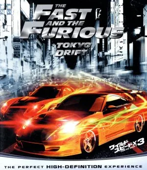 ワイルド・スピードX3 TOKYO DRIFT【AmazonDVDコレクション】(Blu-ray Disc)