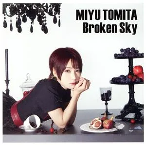 Broken Sky(通常盤)