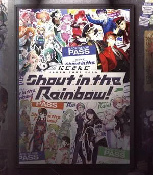 JAPAN TOUR2020 Shout in the Rainbow!(Blu-ray Disc)