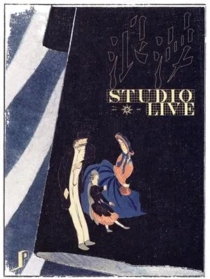 浪漫 STUDIO LIVE(UNIVERSAL MUSIC STORE限定版)(Blu-ray Disc)