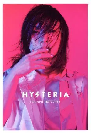 HYSTERIA(プレミアム・コレクターズ・エディション)(完全生産限定盤)(SHM-CD+Blu-ray Disc)