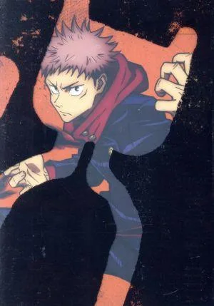 Jujutsu Kaisen Vol.1 (Blu-ray Disc)