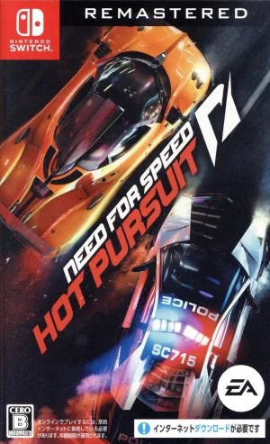 Need for Speed Hot Pursuit Remastered