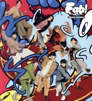 Fab!-Music speaks.-(初回限定盤2)(DVD付)