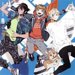 WAVE!!~サーフィンやっぺ!!~:BEAT BLUE BEAT(初回生産限定盤)