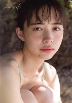 井桁弘恵1st写真集 my girl B.L.T.MOOK