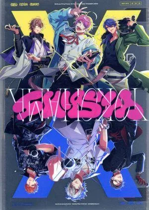 ヒプノシスマイク-Division Rap Battle- 2nd D.R.B『Fling Posse VS MAD TRIGGER CREW』