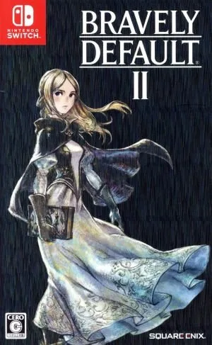 ブレイブリーデフォルトⅡ