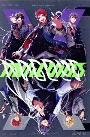ヒプノシスマイク-Division Rap Battle- 2nd D.R.B:Bad Ass Temple VS 麻天狼