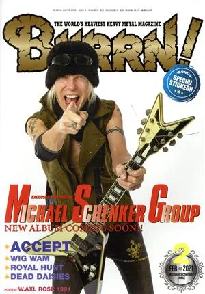 BURRN!(2021年2月号) 月刊誌